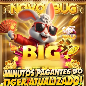 67ee Logo